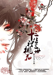 女子衣服一件不剩